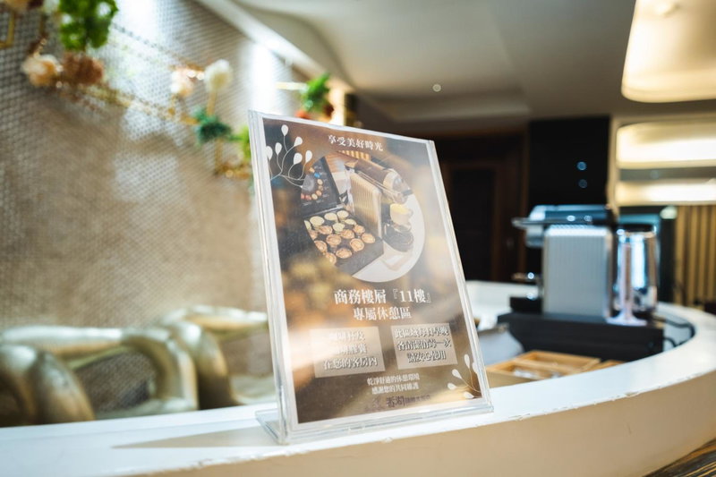 Shianghu Boutique Hotel, Chiayi City, 台湾