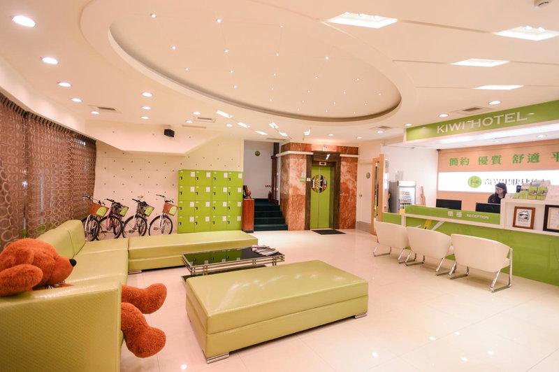 Kiwi Express Hotel - Zhong Zheng Branch, Taichung, Taiwan