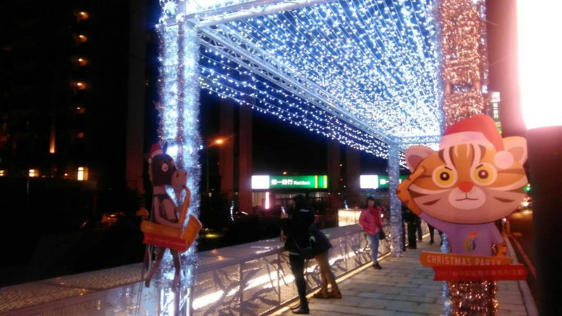 Kiwi Express Hotel - Zhong Zheng Branch, Taichung, Taiwan