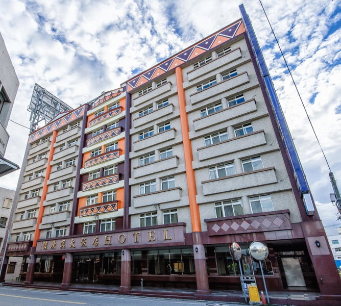 KKS Hotel, Hualien City, Taiwan