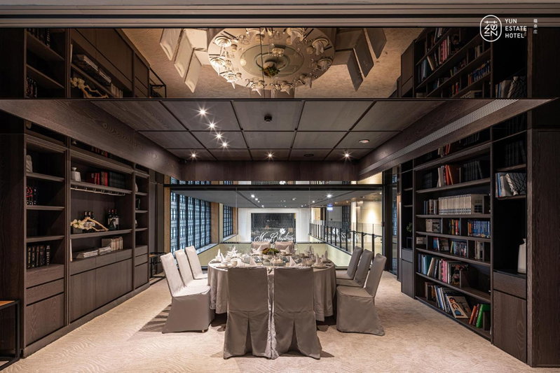 Yun Estate Hotel, Tamsui, Taiwan