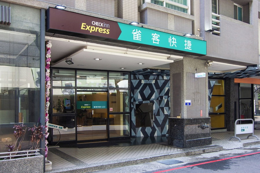 CHECK inn Express Taichung Feng Chia, Taichung, Taiwan