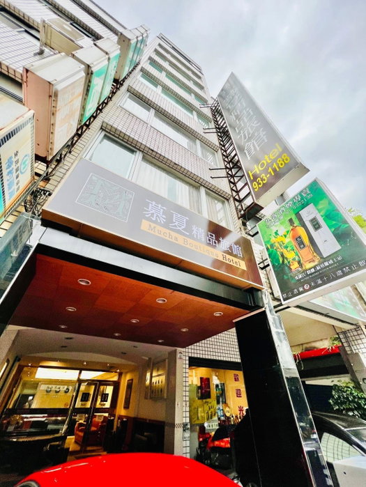 Mucha Boutique Hotel, Yilan, Taiwan