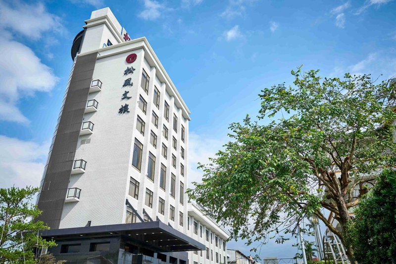 So Fun Hotel, Yilan, Taiwan