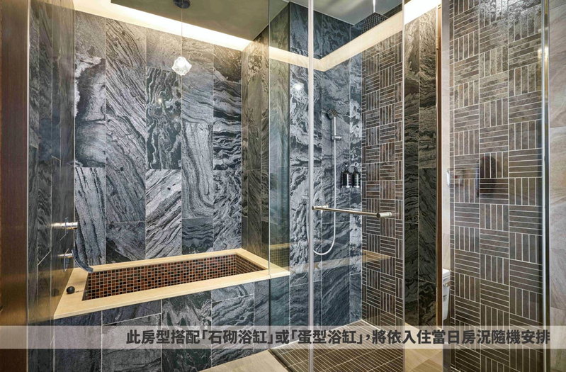 So Fun Hotel, Yilan, Taiwan