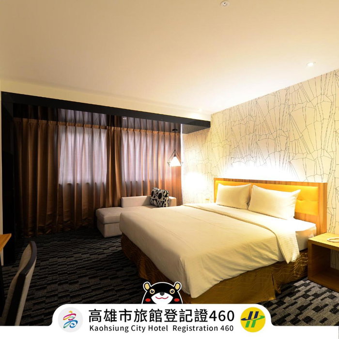 Bamboo Hotel, Kaohsiung, Taiwan