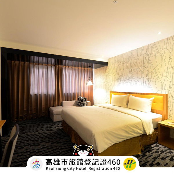 Bamboo Hotel, Kaohsiung, Taiwan