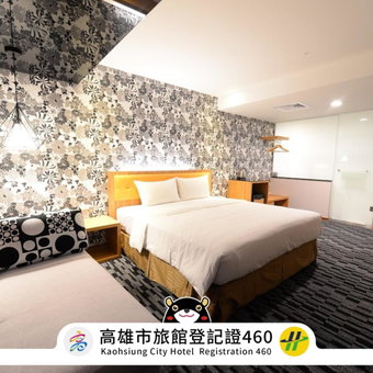 Bamboo Hotel, Kaohsiung, Taiwan