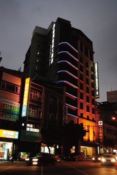 Century Hotel Taoyuan, Taoyuan, Taiwan