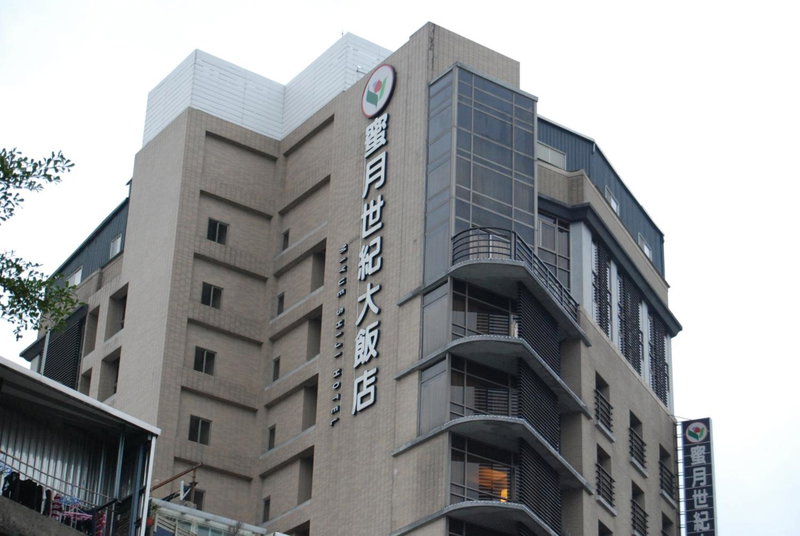 Century Hotel Taoyuan, Taoyuan, Taiwan
