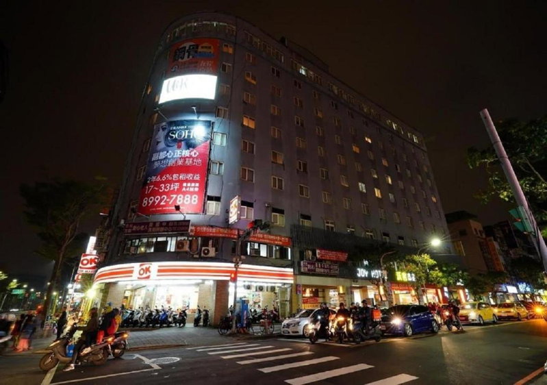 沃客新舍, Taipei, 台湾