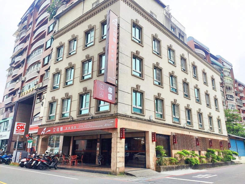 Ashare Hotel, Yilan, Taiwan