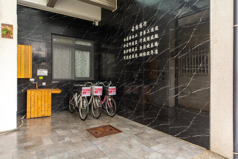 Jinguann B&B, Hualien City, Taiwan