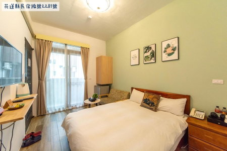 Jinguann B&B, Hualien City, Taiwan