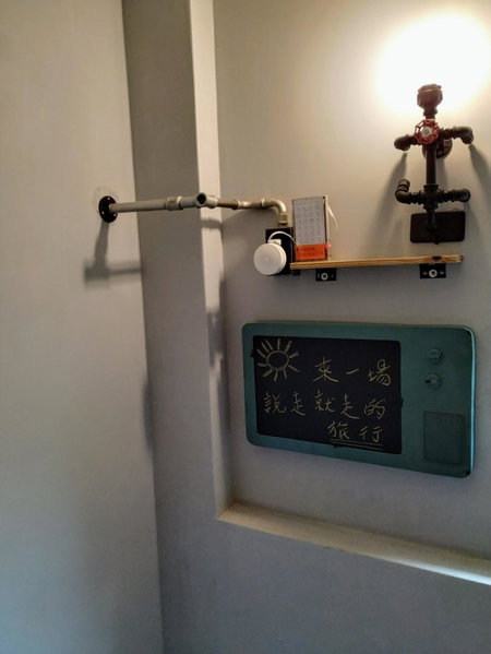 Backpack Home 497-No.2, Jincheng, Taiwan
