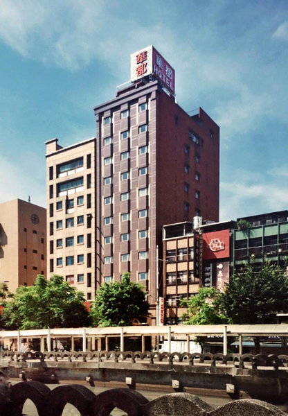Hua Du Hotel, Keelung, Taiwan