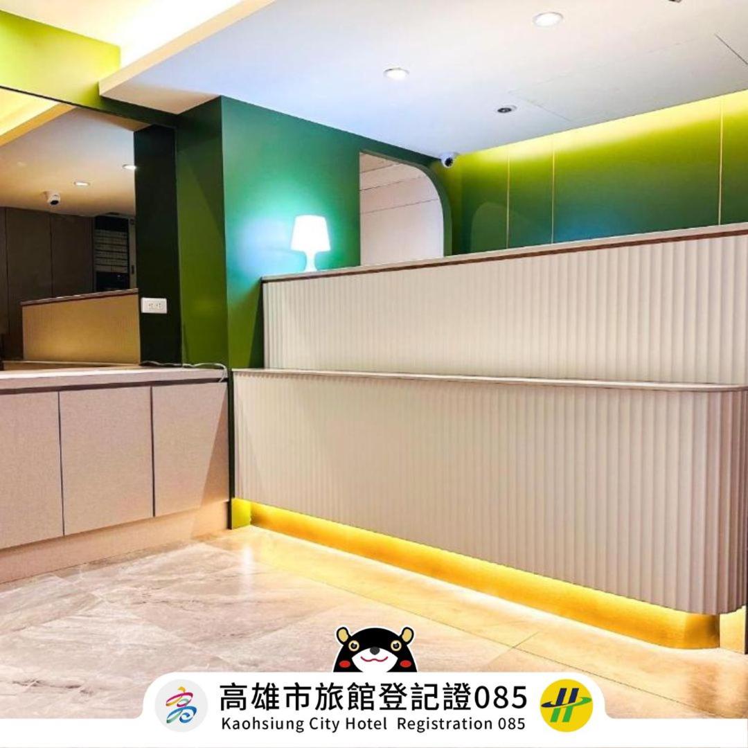 Days Fine Hotel, Taiwan