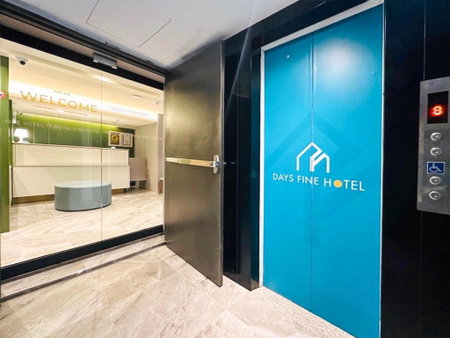 Days Fine Hotel, Kaohsiung, Taiwan