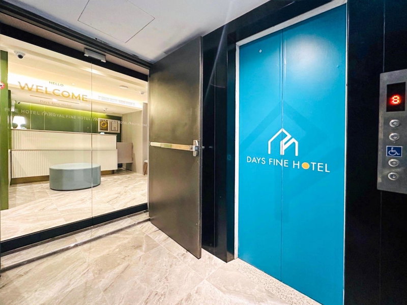 Days Fine Hotel, Kaohsiung, Taiwan