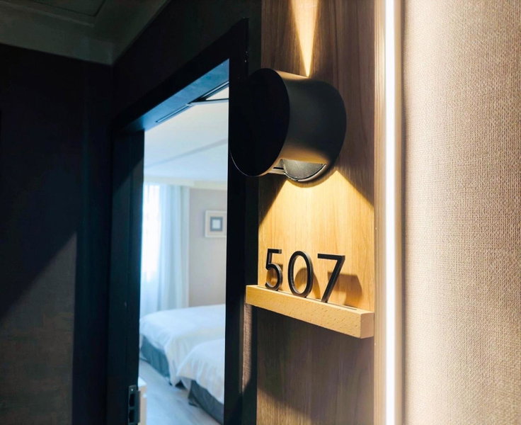 Days Fine Hotel, Kaohsiung, Taiwan