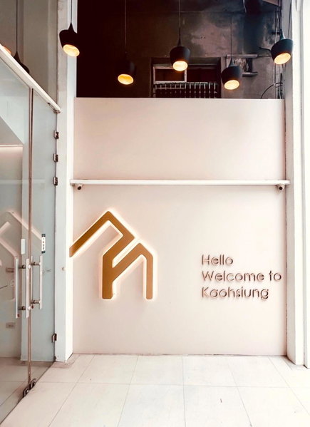 Days Fine Hotel, Kaohsiung, Taiwan