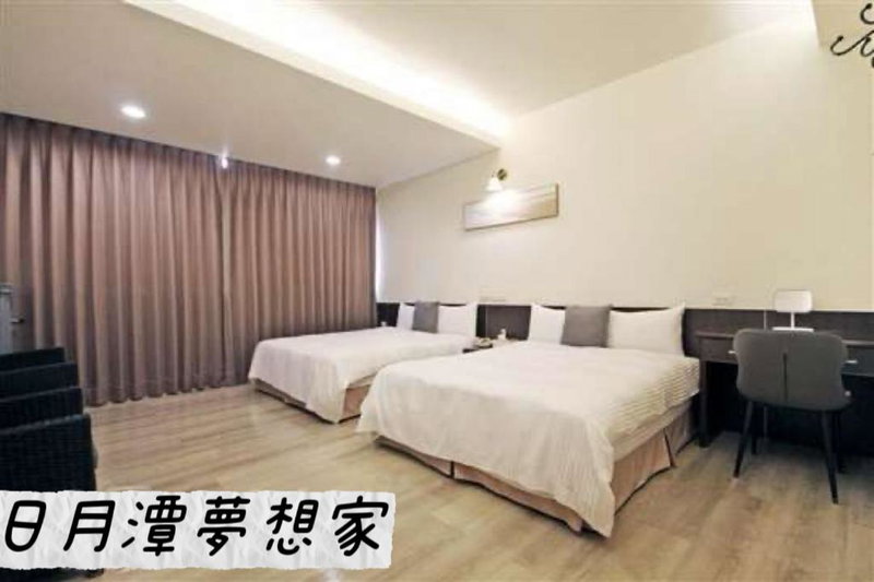 Sun Moon Lake Dream House B&B, Yuchi, Taiwan