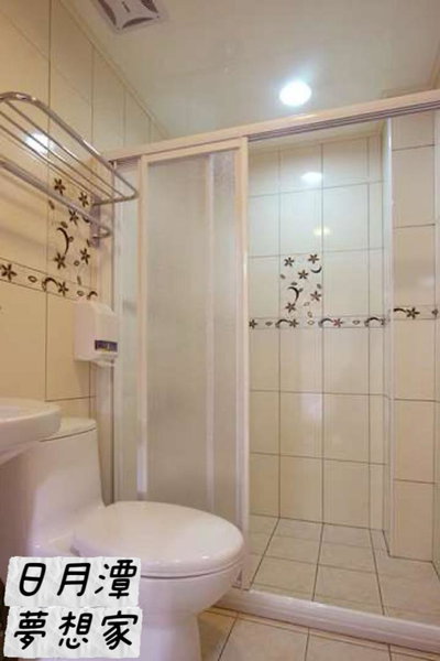 Sun Moon Lake Dream House B&B, Yuchi, Taiwan