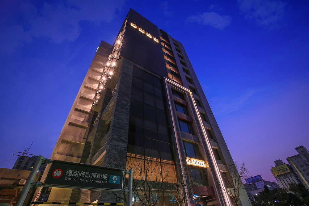 Dar Lon Hotel, Taiwan