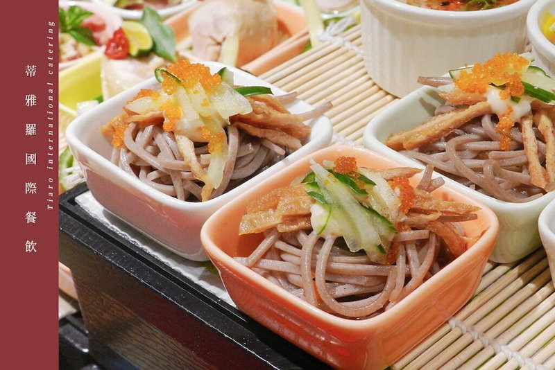 Dar Lon Hotel, Hsinchu, Taiwan