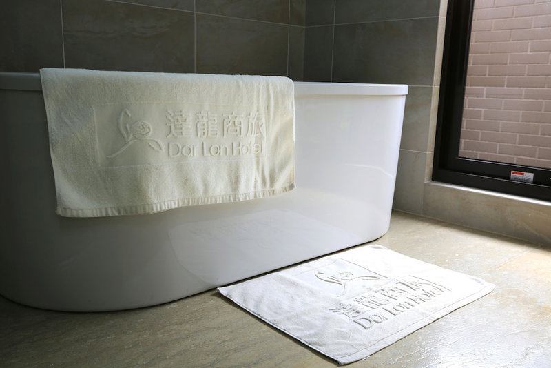 Dar Lon Hotel, Hsinchu, Taiwan