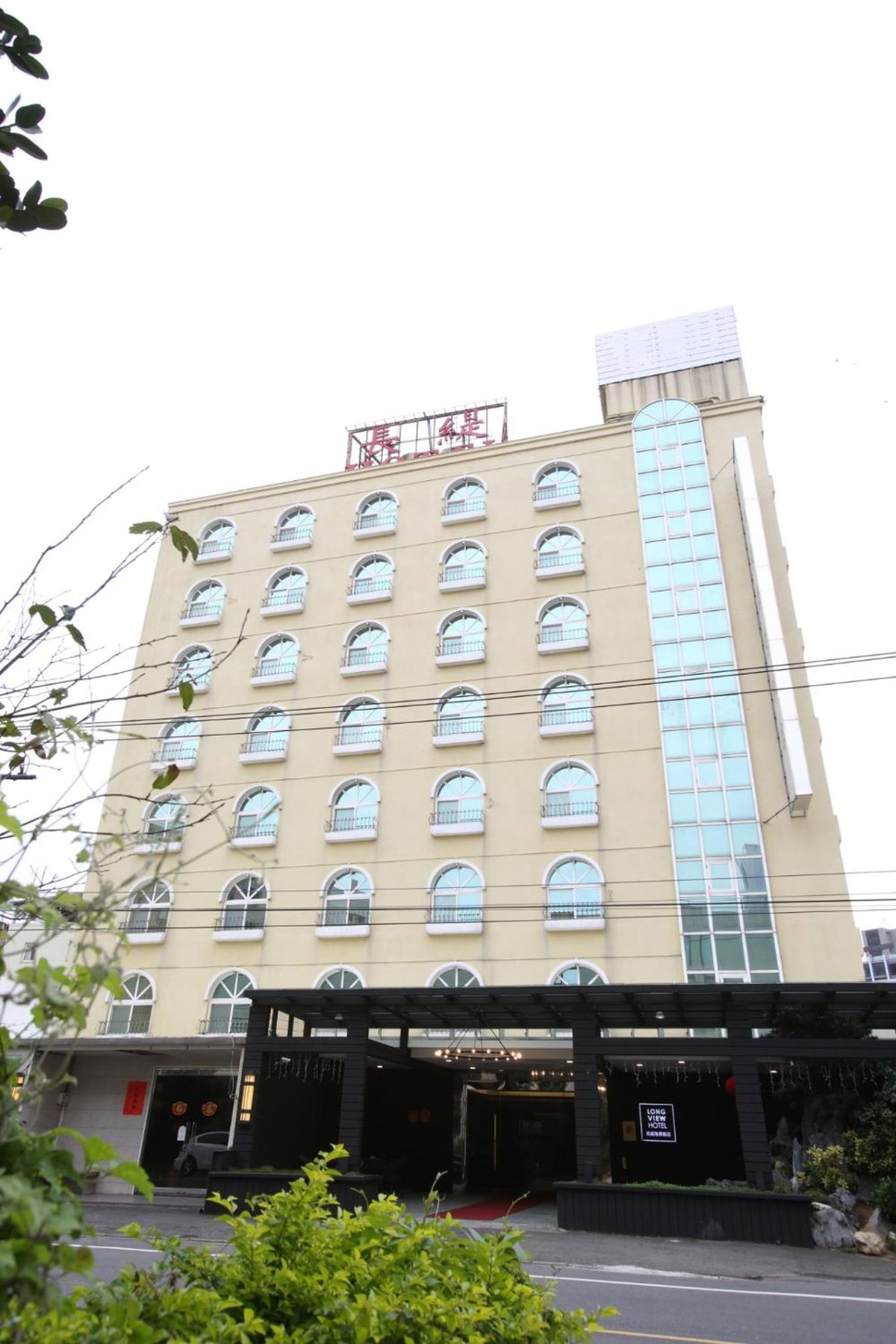 Long View Hotel, Taiwan