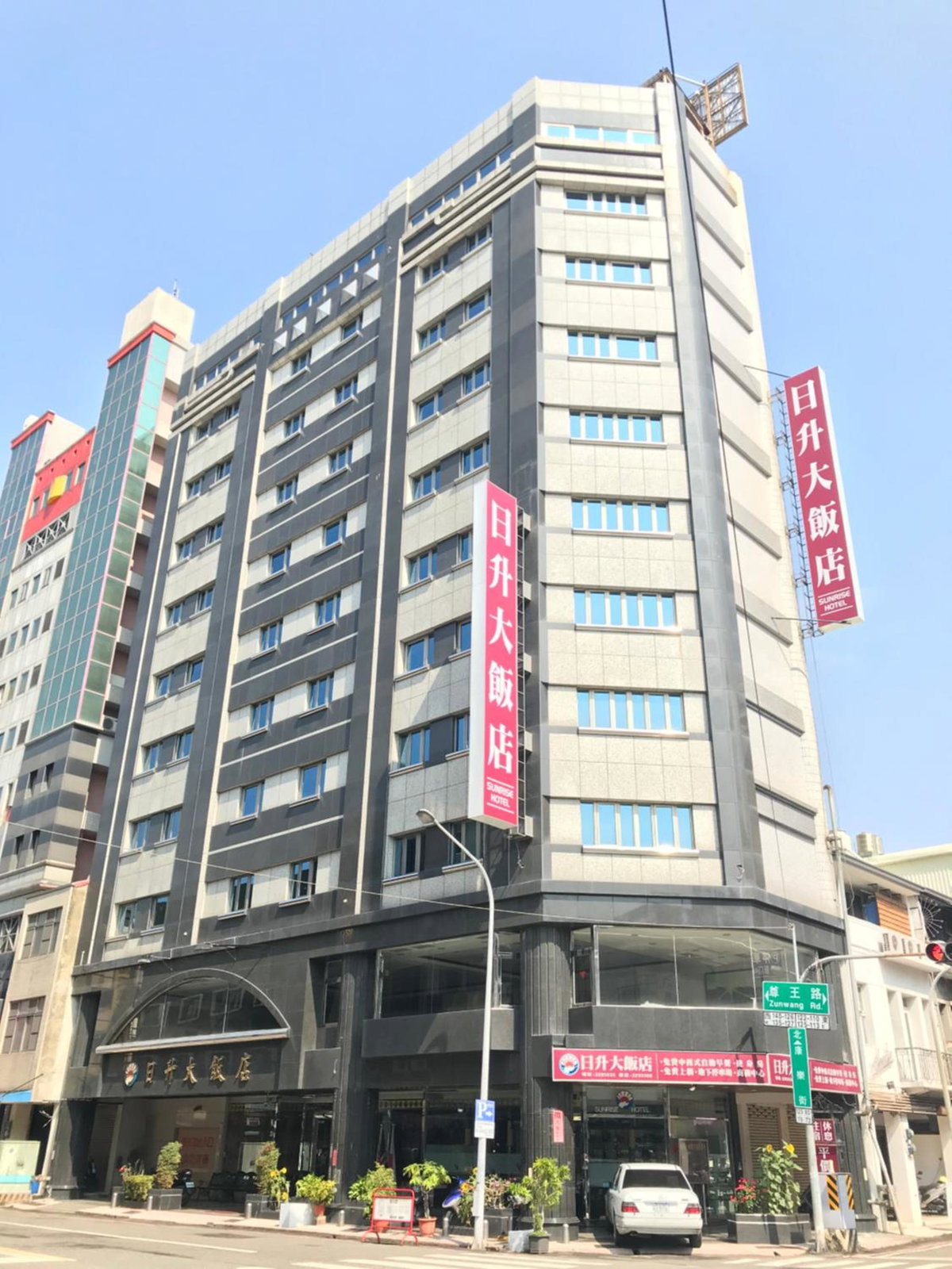 Sunrise Hotel, Taiwan
