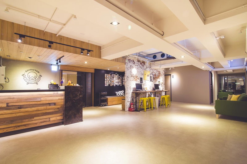 Ahiruyah Guesthouse, Kaohsiung, Taiwan