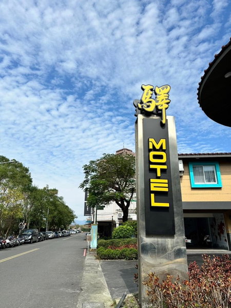 Yi MOTEL, Yilan, Taiwan