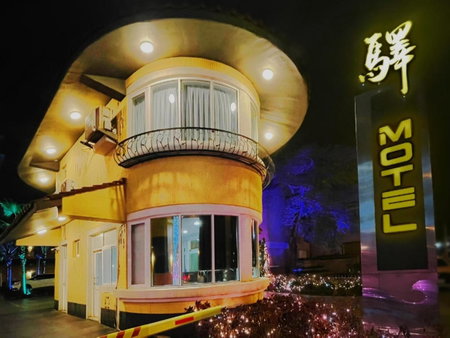 Yi MOTEL, Yilan, Taiwan