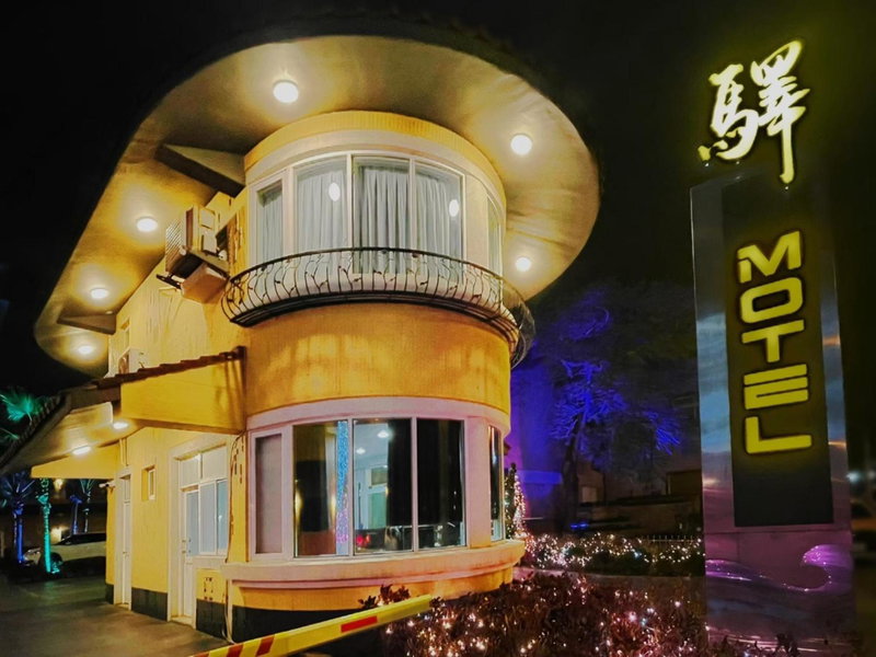 Yi MOTEL, Yilan, Taiwan