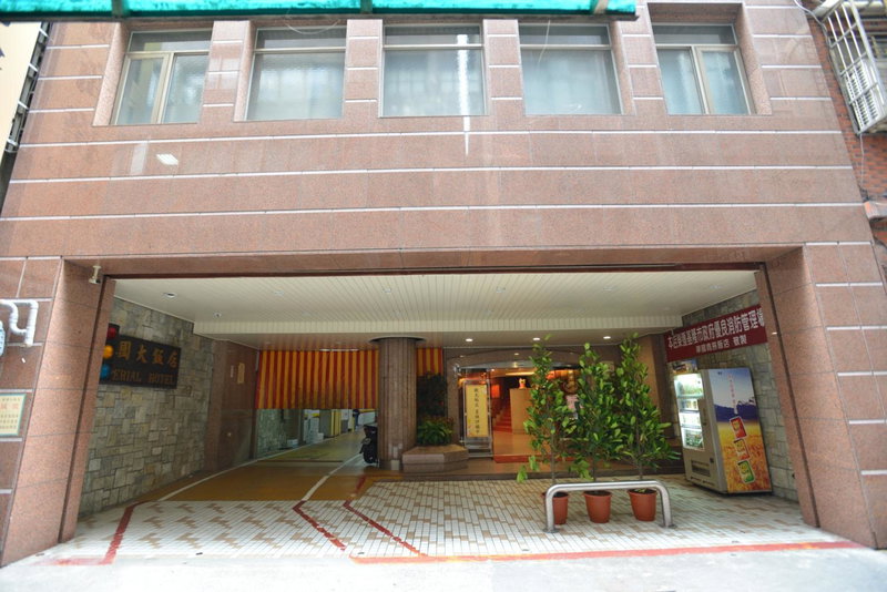 Hua Guo Hotel, Keelung, Taiwan