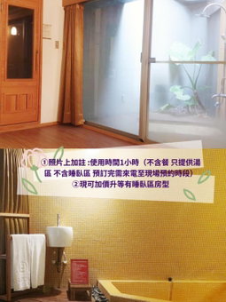 Hotel Double One, Neihu, Taiwan