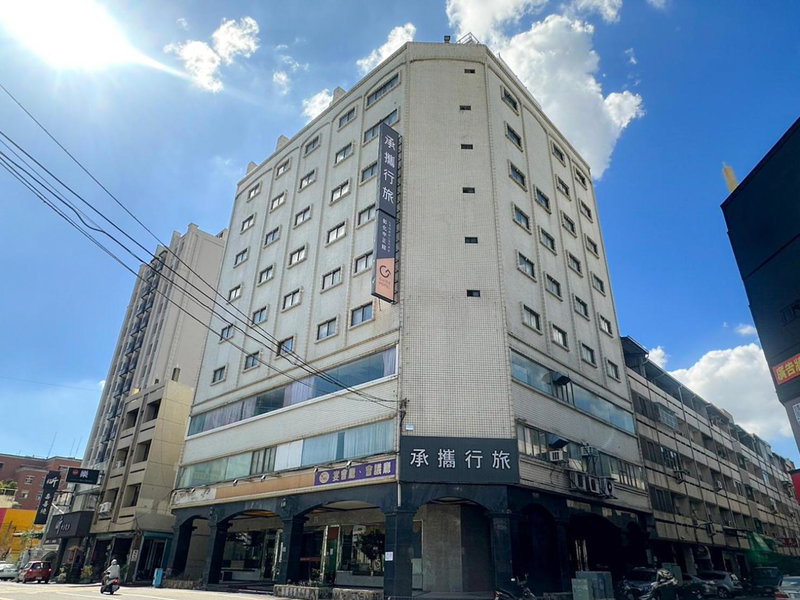 Guide Hotel Changhua Jhongjheng, Yuanlin, Taiwan