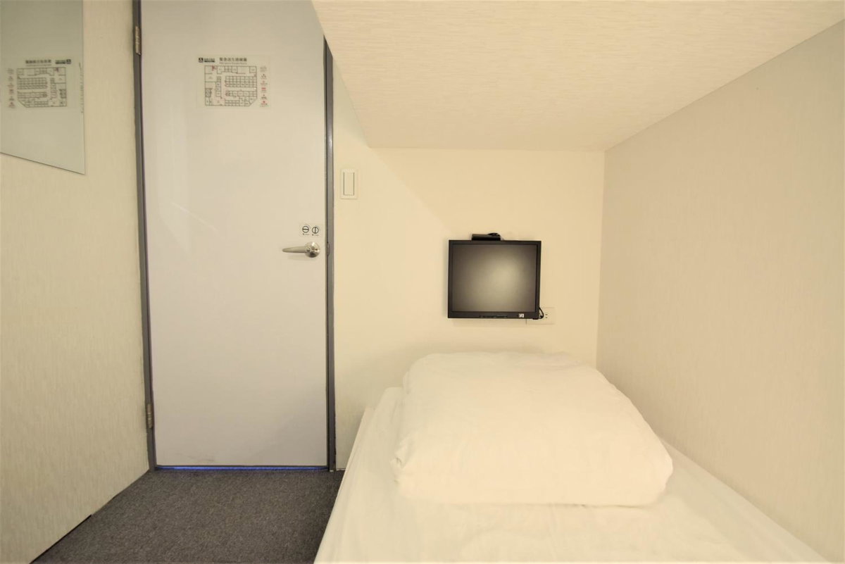 Inn Cube - Taipei Main Station, Taiwan