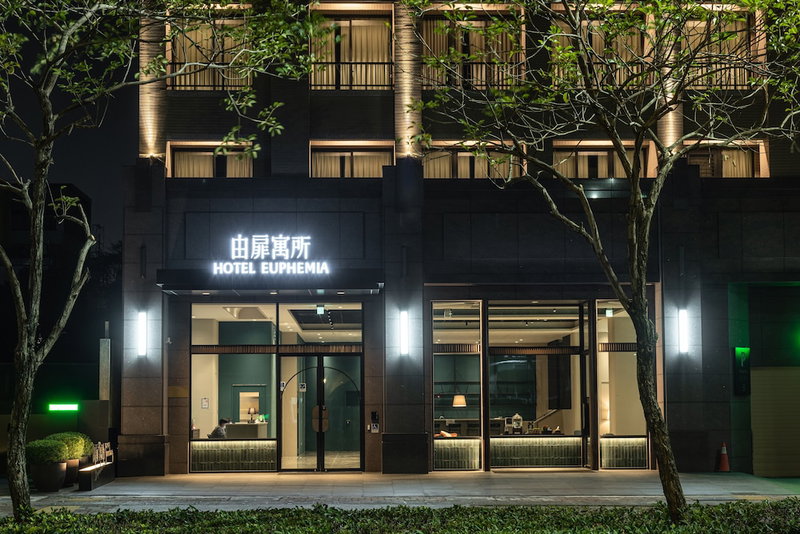 Hotel Euphemia, Taichung, Taiwan