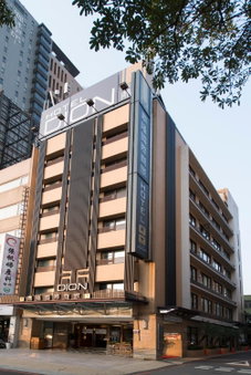 鼎隆國際商旅 Hotel Dion, Taichung, Taiwan