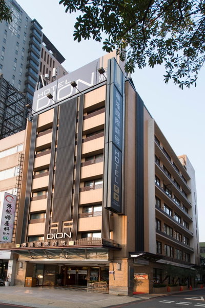 鼎隆國際商旅 Hotel Dion, Taichung, Taiwan