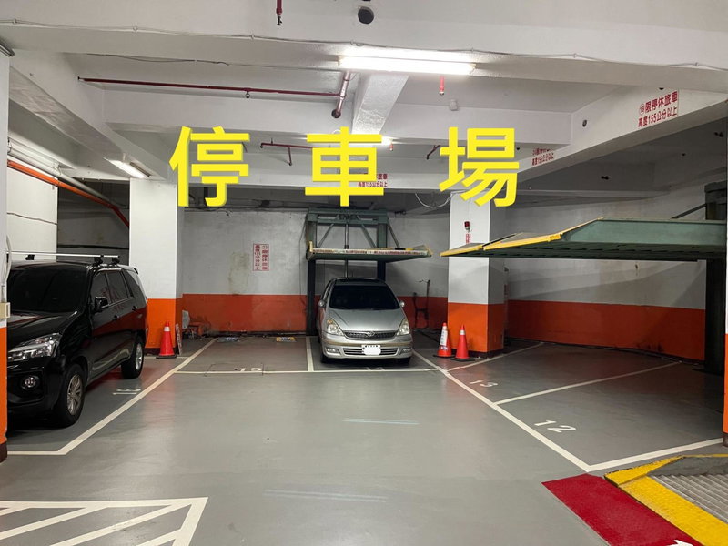 V-one Vogue Hotel, Taipei, 台湾