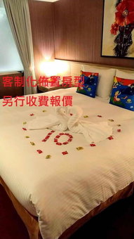 V-one Vogue Hotel, Taipei, 台湾