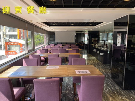 V-one Vogue Hotel, Taipei, 台湾