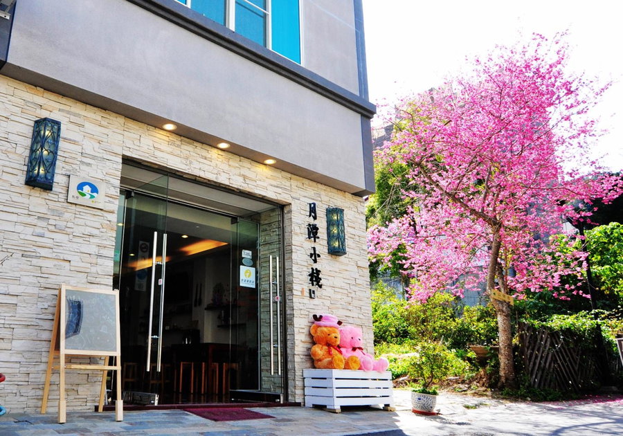 Moonlake B&B, Puli, 台湾