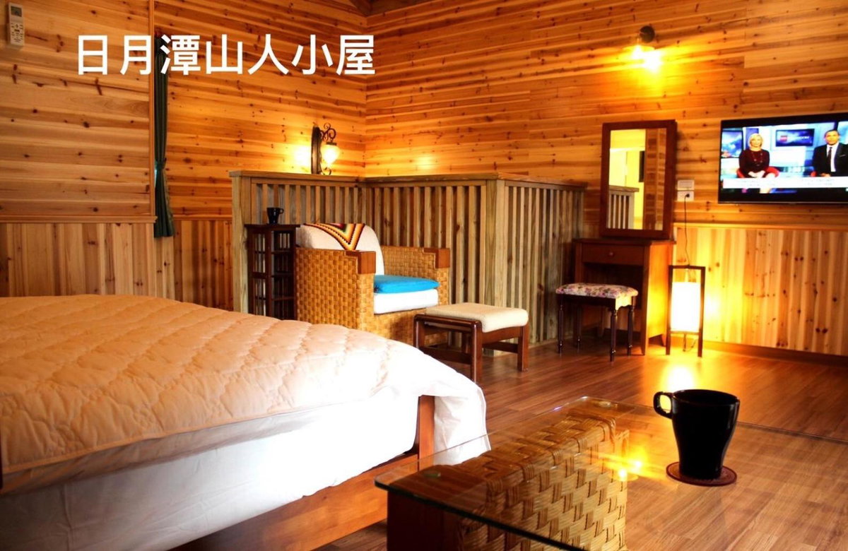Cabin of Sun Moon Lake, Taiwan
