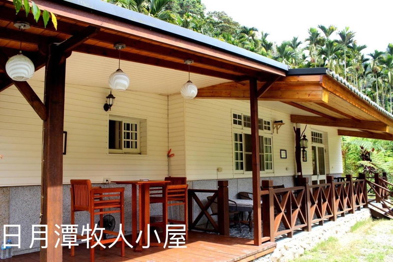 Cabin of Sun Moon Lake, Puli, Taiwan