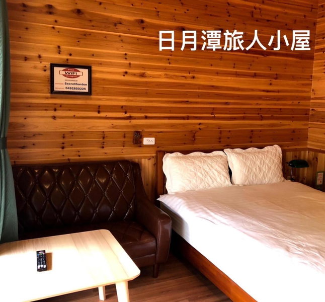 Cabin of Sun Moon Lake, Puli, Taiwan